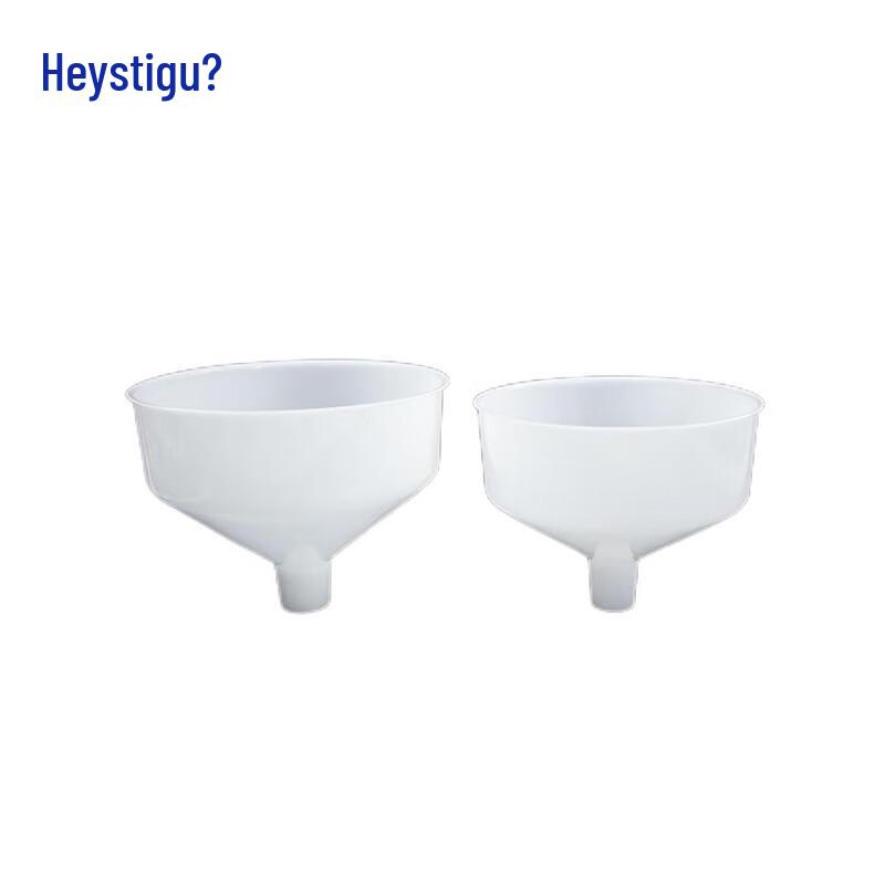 

Haisidike Industrial Large Mouth Funnel