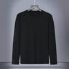 240g Double-Sided Liquid Ammonia Cotton Long Sleeve Unisex T-Shirt - New Solid Color Casual Base Layer for Autumn/Winter 2024