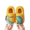 Adorable Dinosaur Kids' Non-Slip Cotton Slippers with Heels - Thick, Warm Indoor Footwear for Autumn and Winter