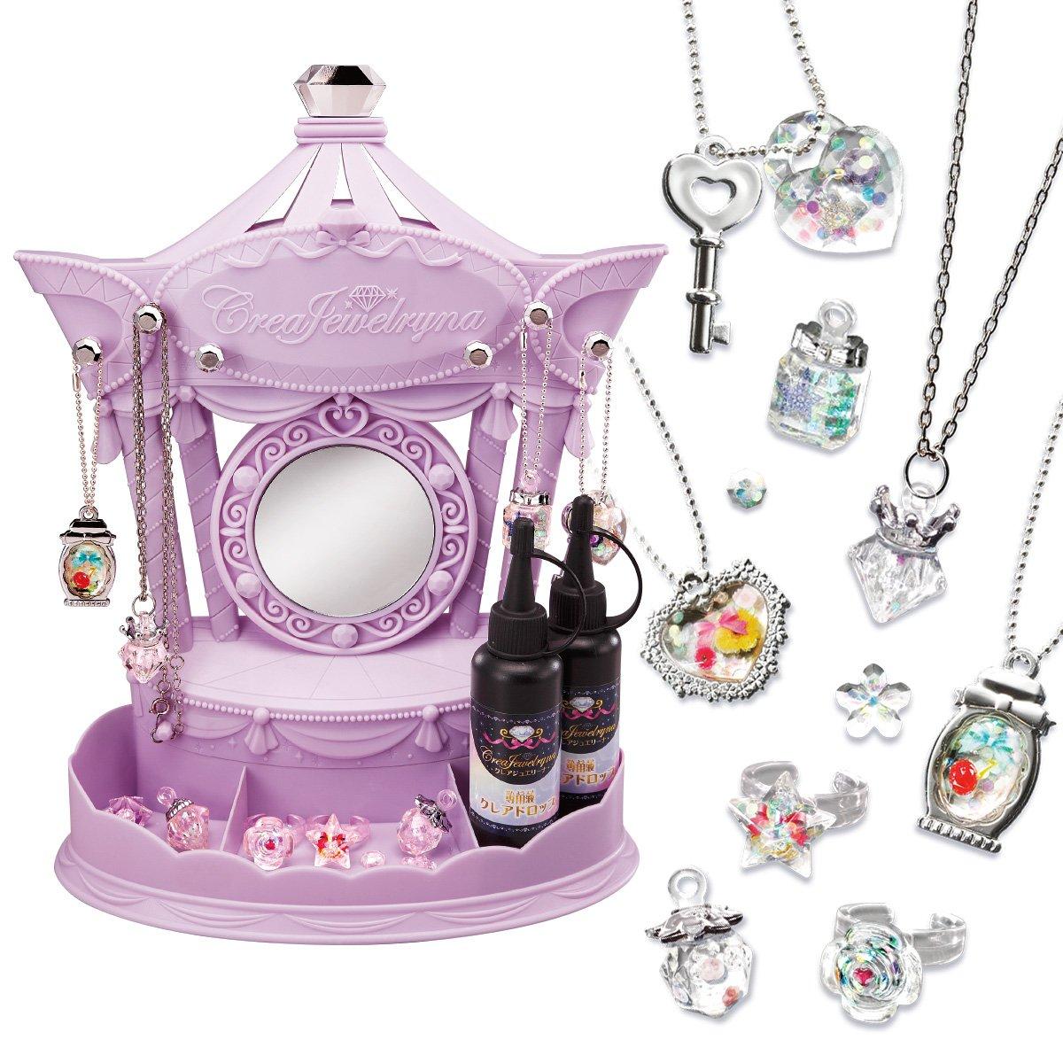 

Claire Jewelryna 3D Jewelry DX