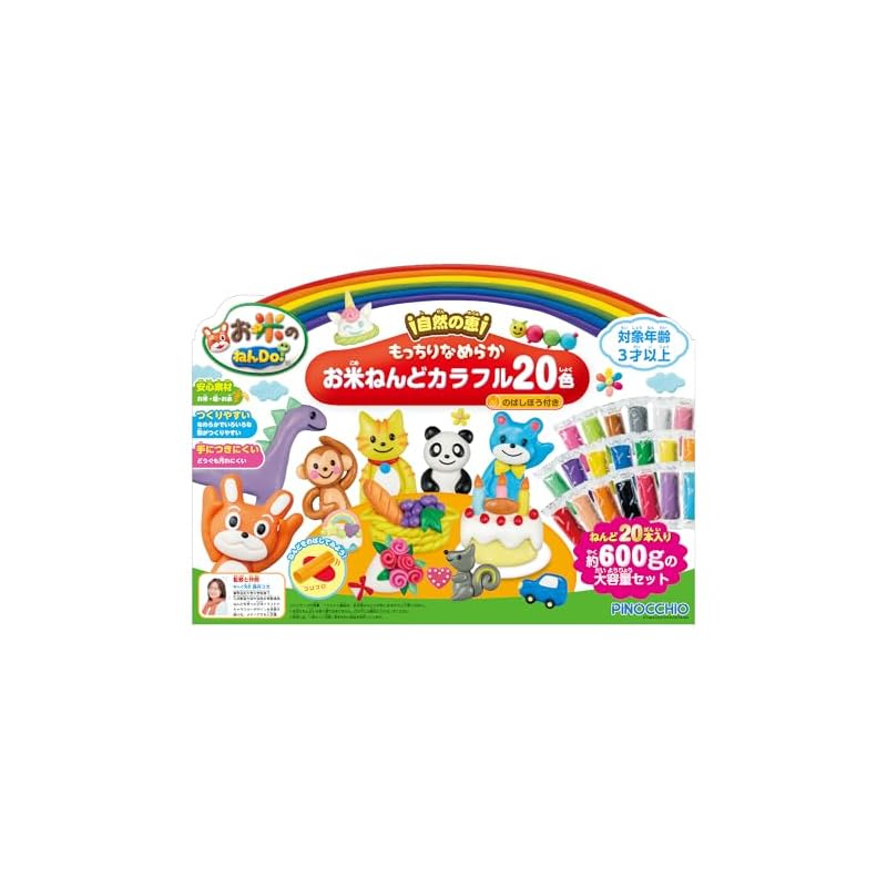 AGATSUMA Rice Clay Do! Chewy and smooth rice clay with 20 colorful colors and a rolling stick.