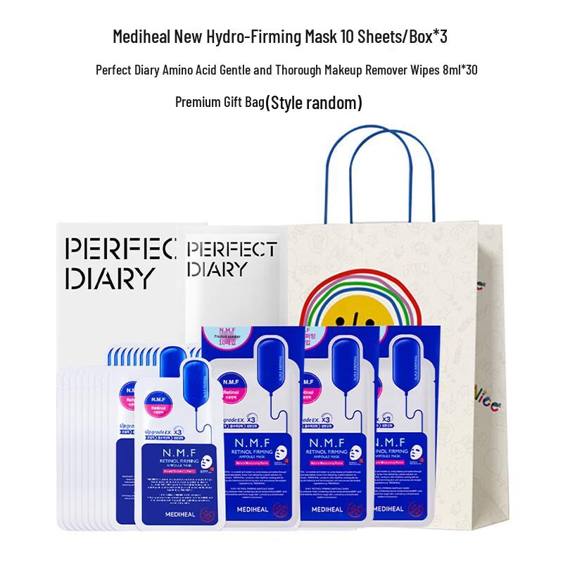 Perfect Diary Makeup Remover & Skincare 4-Piece Set