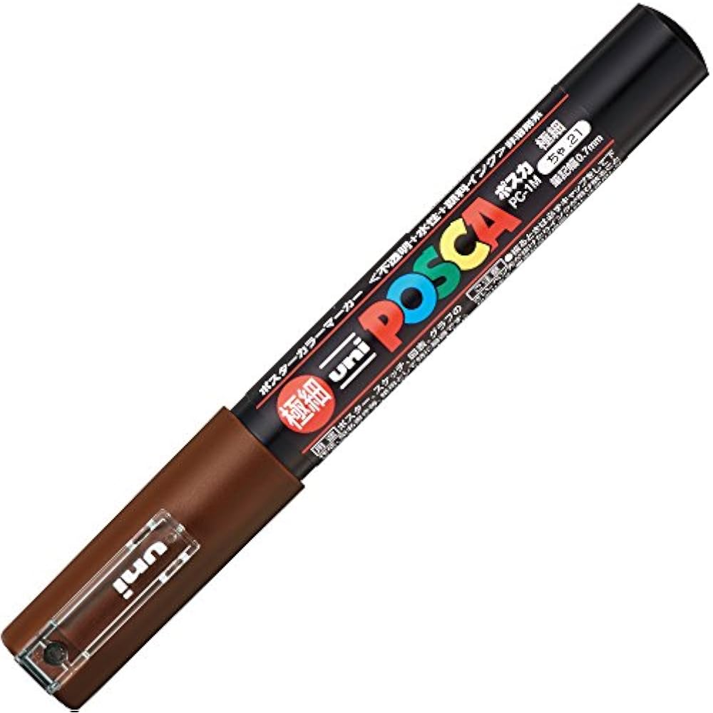 Mitsubishi Pencil Water-based Sign Pen Uniposca Brown PC1M.21, pack of 10