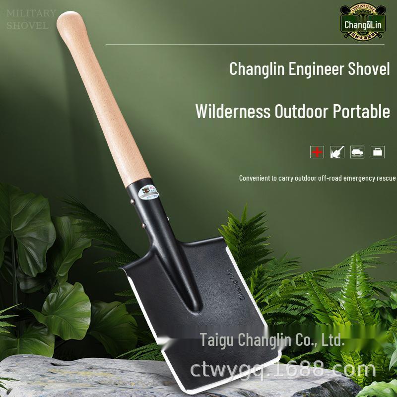Changlin 106C Compact Flat-Head Shovel: Manganese Steel & Beech Wood, Ideal for Gardening & Fishing Default