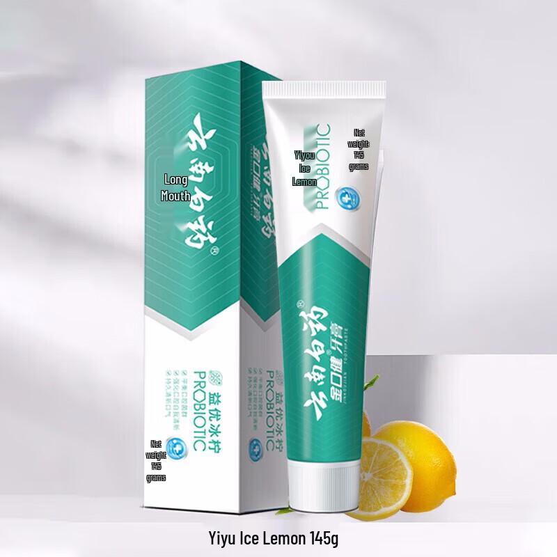 Yunnan Baiyao Probiotic Toothpaste - Iced Lemon & Mint Pack
