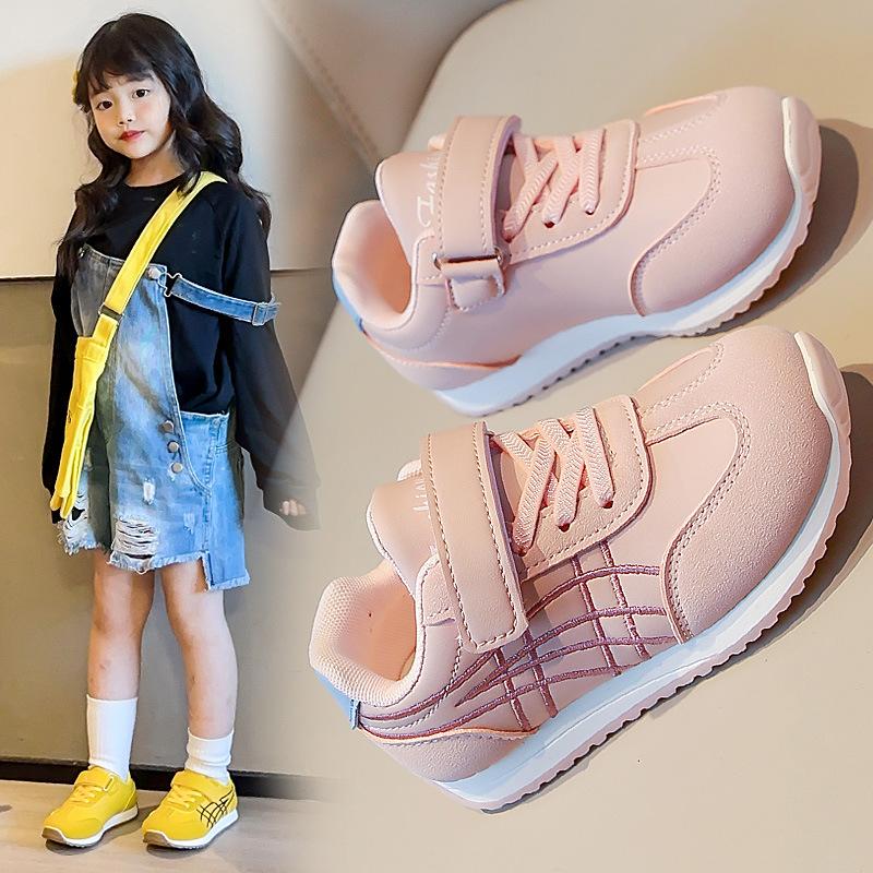 Children's Forrest Gump Shoes Autumn Leather Girls' Sports Shoes Boys' Soft Sole Lightweight Student Casual Shoes