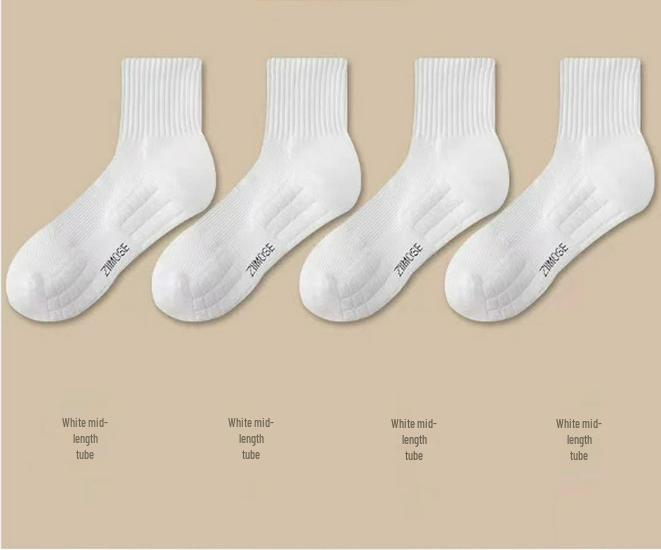 Unisex Terry Bottom White Cotton Mid-Calf Sports Socks - Odor-Resistant, Sweat-Absorbent, Ideal for Basketball.