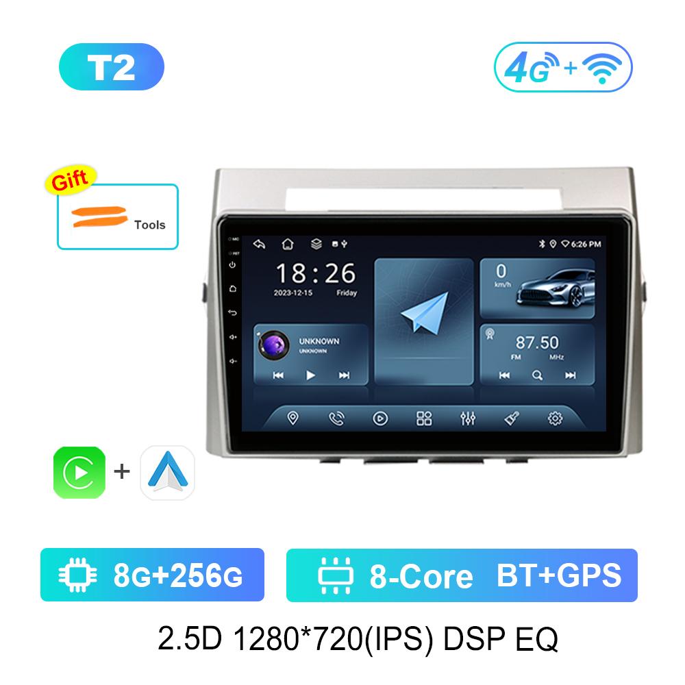 Car Radio Multimedia Player for Toyota Corolla Verso AR10 2004 - 2009 QLED Screen Android OS Head Unit WiFi GPS Navi DSP Stereo