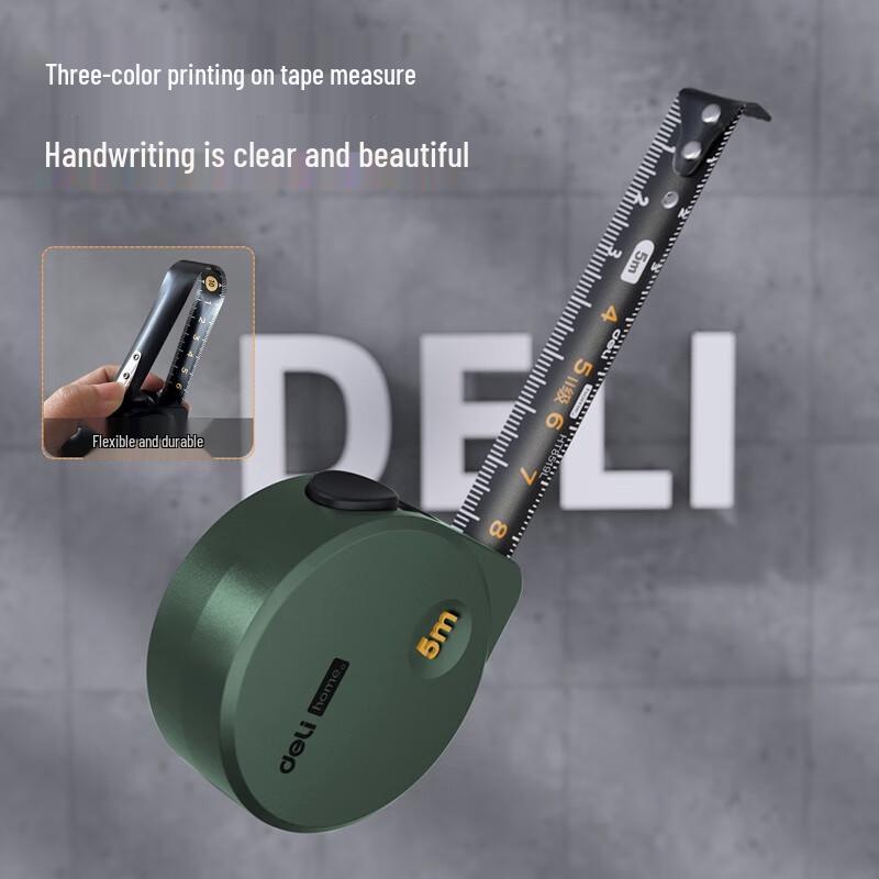 Deli 5m High-Precision Retractable Steel Measuring Tape CN plug (adapter included)