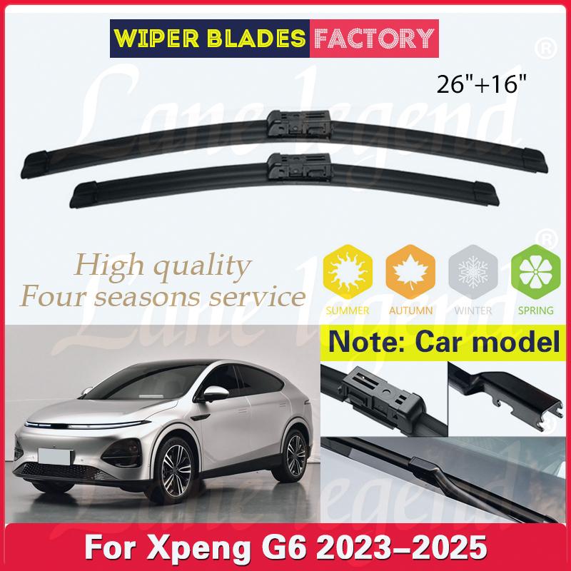 For Xpeng G6 2023 2024 2025 SUV Coupe LHD Front Wiper Blades Windscreen Window Cleaning Windshield Brushes Accessories