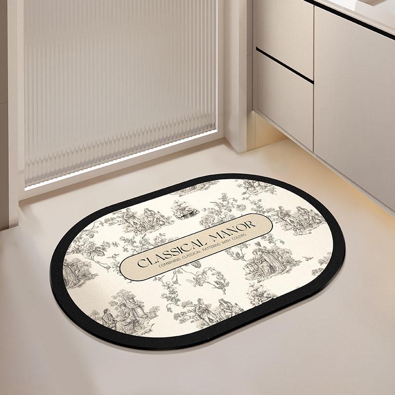 Diatom Mud Absorbent Bathroom & Toilet Anti-Slip Floor Mat 40*60cm