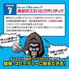 Mezu Gorilla Nose Hair Wax Hair Removal Kit With Brazilian Wax Nose Hair 6 Times