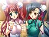 Shin Koihime Musou PSP ~Otome RyouranSangokushi Engi~Shu Hen(Limited Edition) -