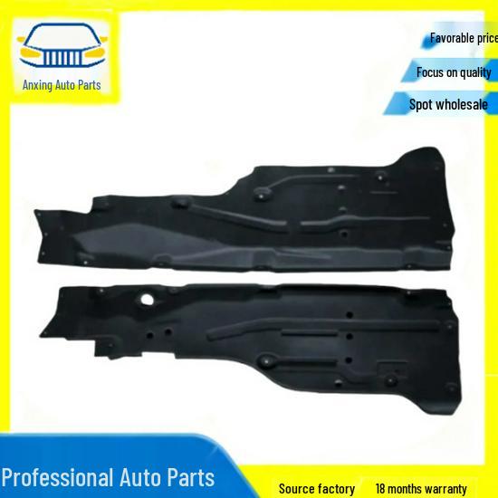 Mercedes-Benz W166 Underbody Shield (Part #1646101708/1646101808)