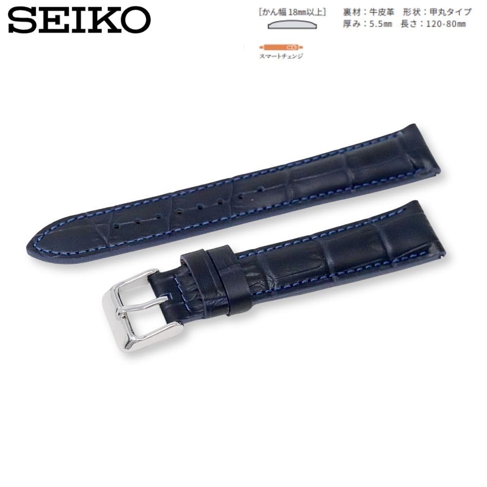 SEIKO Genuine Leather Watch Strap, Crocodile-Embossed Cowhide, Smart Change Tool-Free, 18mm, Model RS06P18NY, Navy, Men's