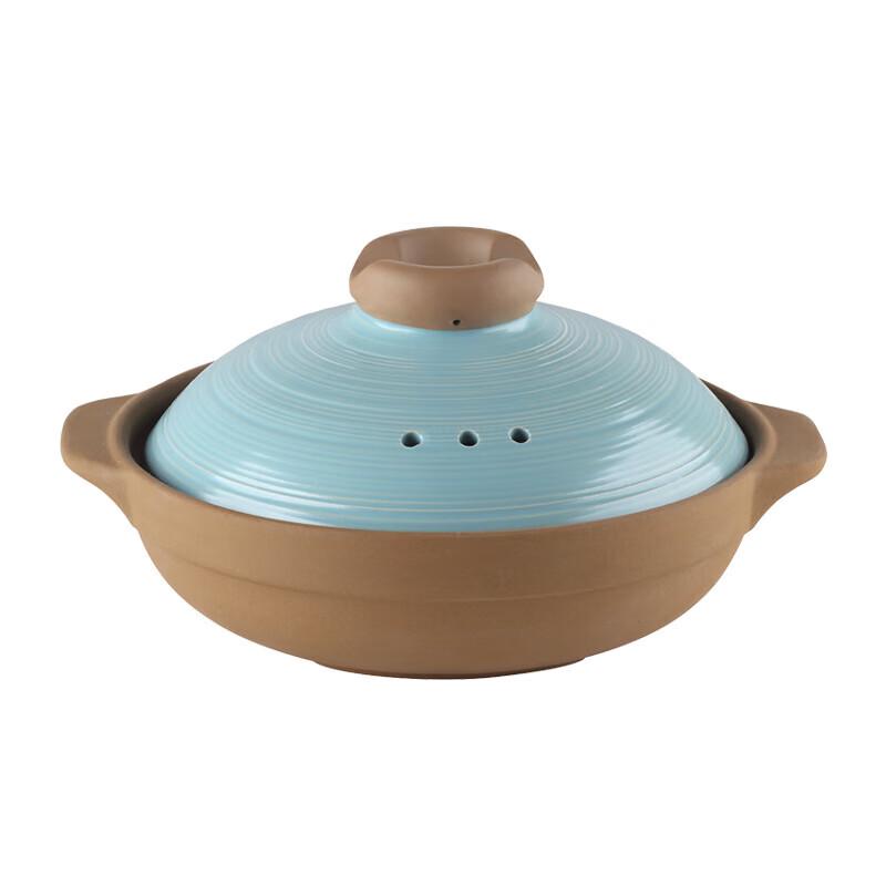 Kangtenai Ceramic Casserole Pot