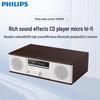 Philips TAM5008 Bluetooth Wooden Desktop CD Player