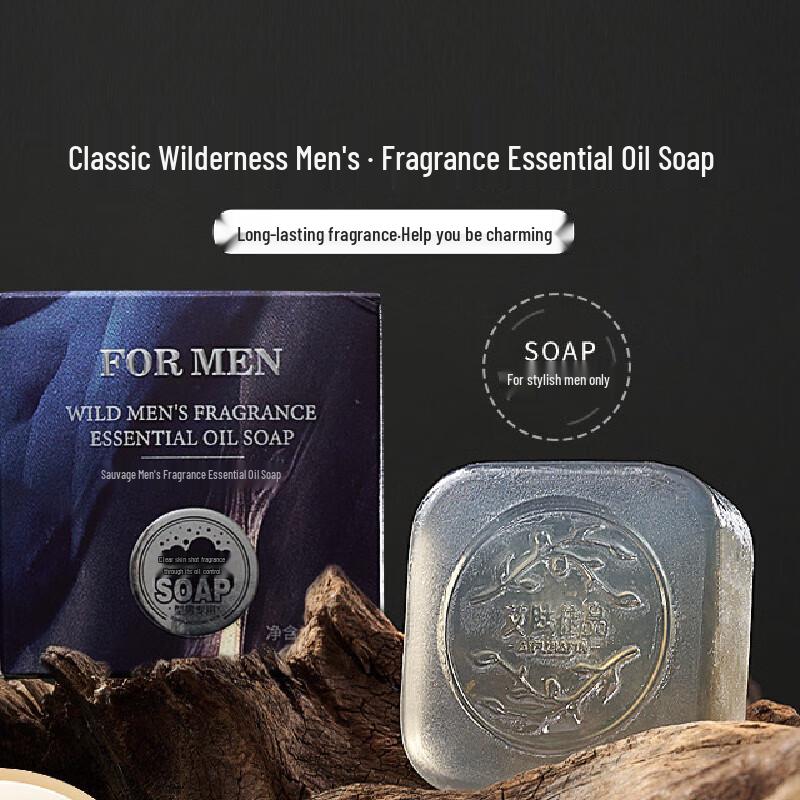 Aifu Jiapin Wilderness Men s Scented Essential Oil Soap (3-Pack)