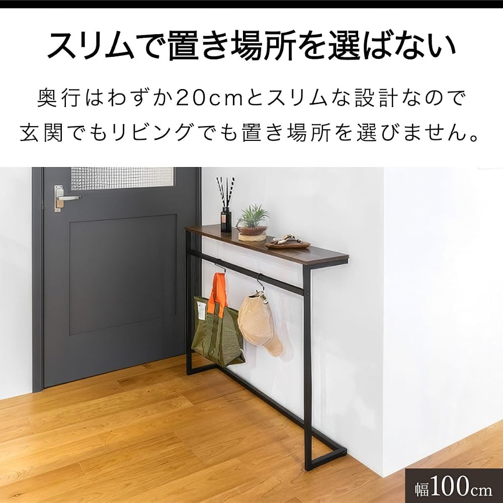 ottostylejp Console Table, Slim, for Entrance, Long and Narrow, Rack, Display Shelf, Hallway
