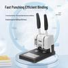 Comet CM-30A Manual Financial Binding Machine CN plug (adapter included)