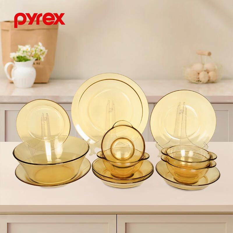 PYREX Corning Belle 12-Piece Heat-Resistant Glass Dinnerware Set