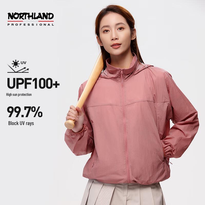 NORTHLAND Women's Hooded UPF 50+ Sun Protection Jacket