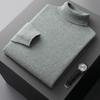 Men's High-Neck Cashmere Pullover Sweater, Autumn/Winter 2025, Loose Knitwear.