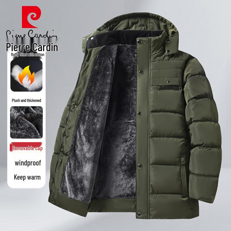 

Чоловіча потовщена пухова куртка з капюшоном Pierre Cardin 5XL