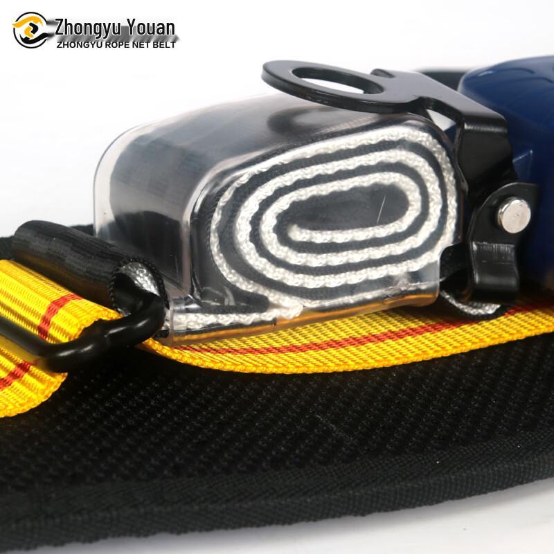 OLOMM Fall Protection Safety Harness Kit