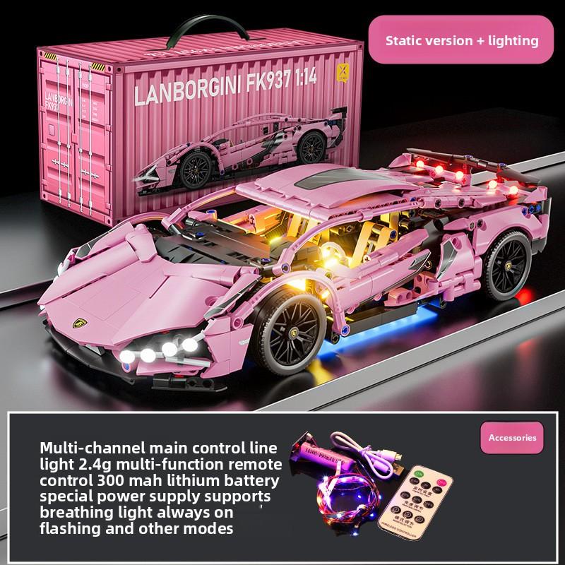 

Совместимо с образовательными игрушками Lego, игрушками на радиоуправлении, конструктором автомобиля, сборной моделью суперкара, мелкими деталями