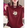 Women's Summer Short-sleeve Printed T-shirt - Loose, Slimming, Casual Wear