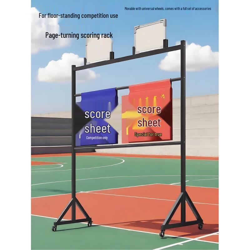 Jundinging Portable Basketball Scoreboard