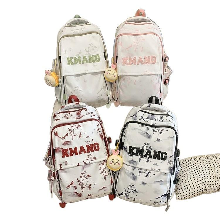 Schoolbag Korean version ins tie-dye college style junior high school student schoolbag large capacity casual simple versatile travel backpack