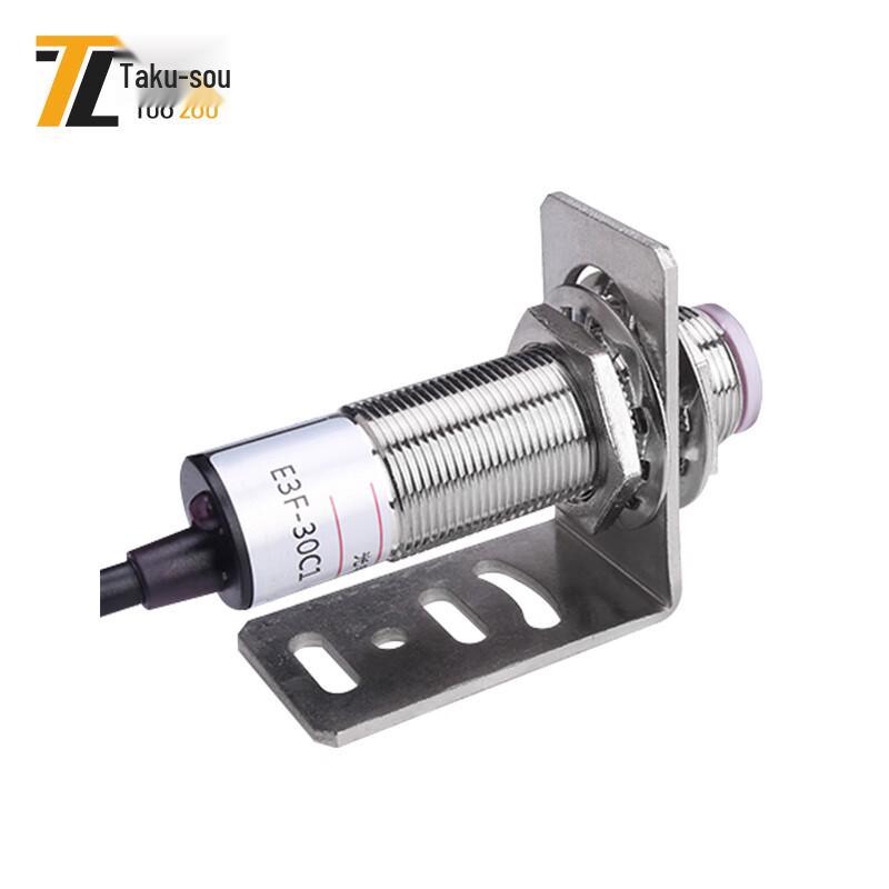 

Tuo Zou Wireless Laser Timing Sensor