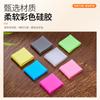 Golf Basketball Protective Finger Covers Ball-playing Anti-slip Silicone Material Finger Joint Protection Cover Spot Wholesale