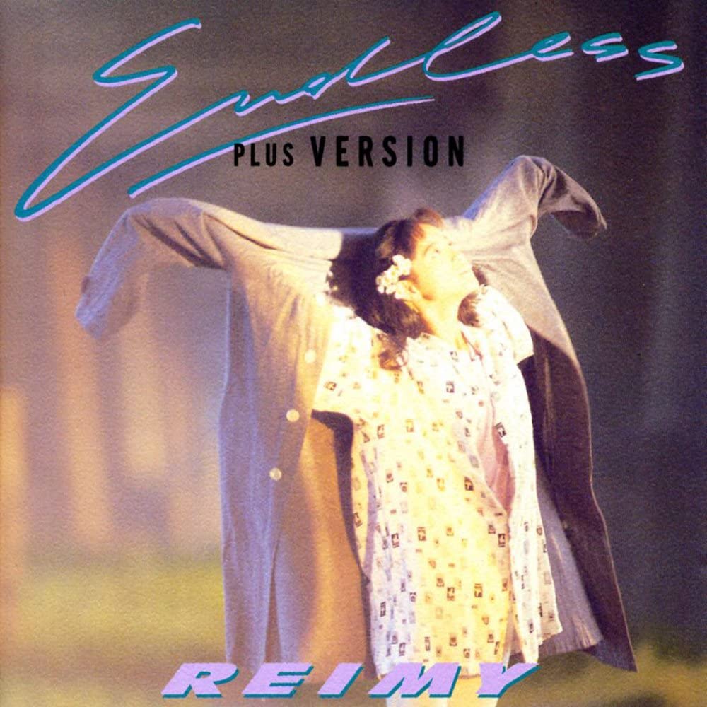 

CD REIMY - Endless Plus Version 32SD10 Sixty Records 1987 Japan Pop Used