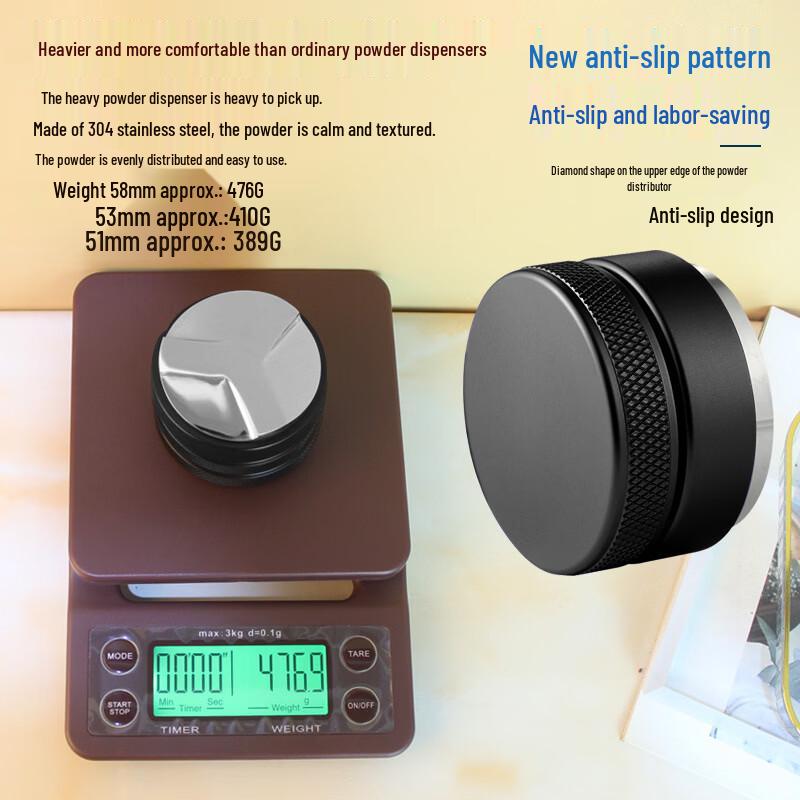 TLXT Macaron Style Coffee Powder Distributor & Tamper