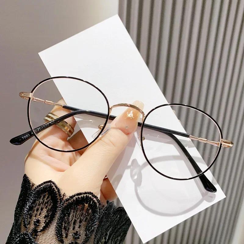 Fashion Gold Wire Reading Glasses Personalized Metal Frames Presbyopia Eyewear High-definition Anti Blue Light Optical Glasses