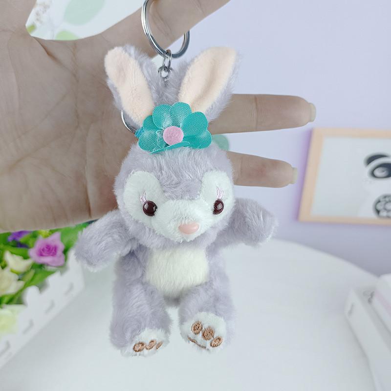 

Disney Linabell Plush Toy Keychain Stuffed Animal Pp Cotton Filled Gift Doll фиолетовый