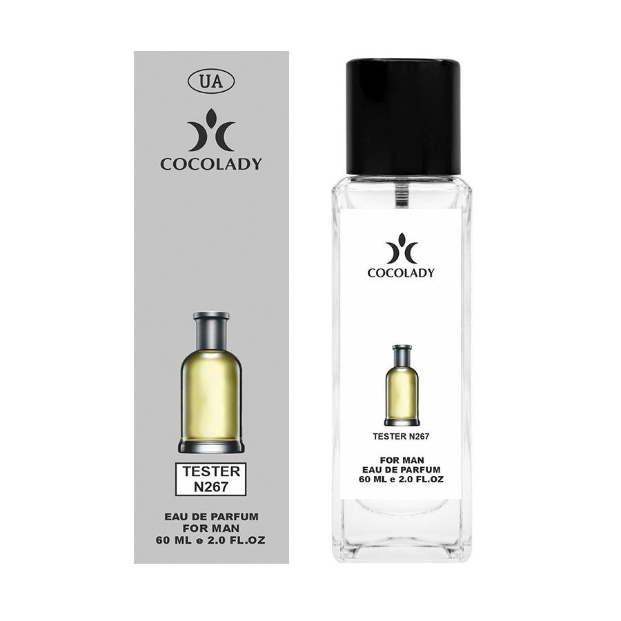 

Чоловіча парфумована вода Be Bottled platina 60 ml