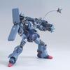 BANDAI SPIRITS HGUC Mobile Suit Gundam UC Sturm Galus Scale Plastic Model Kit 1/144 Pre-Colored