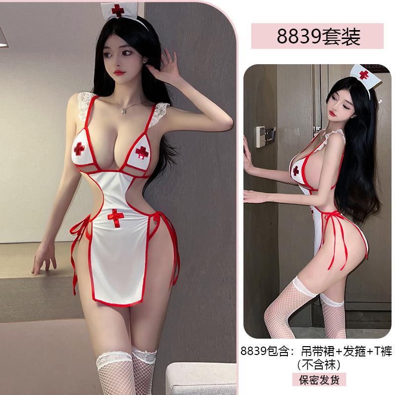 Original Sexy Pure Desire Nurse Uniform for Girls, Hot Girl, Seductive Lace-up Uniform, Tempting no-Take Underwear Set 8839