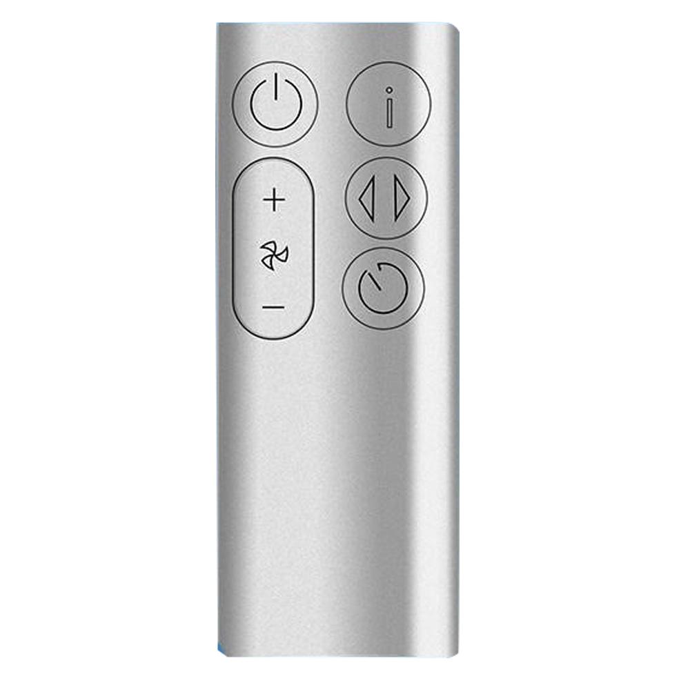 Hot & Cool Heater Fan Remote Control For Dyson BP01, Silver