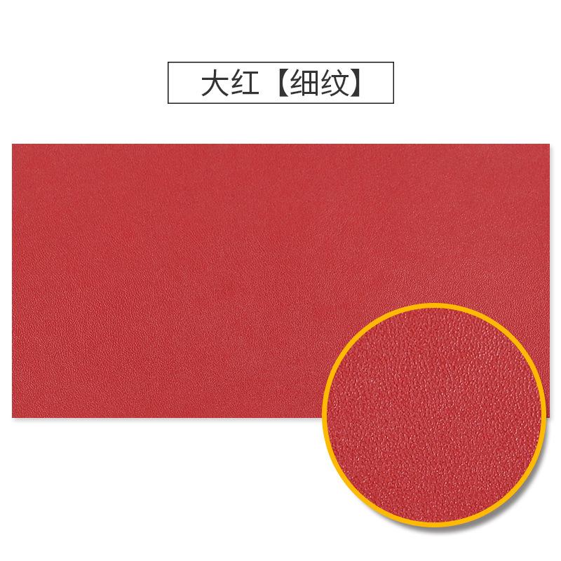 Dotace na opravu kůže, látková nálepka, oblečení, kožená bunda, pohovka, díra na záplatu, nálepka na díru na autosedačku, neznačkující opravná nálepka