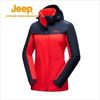 JEEP Women's 3-in-1 Fleece Colorblock Windproof Jacket