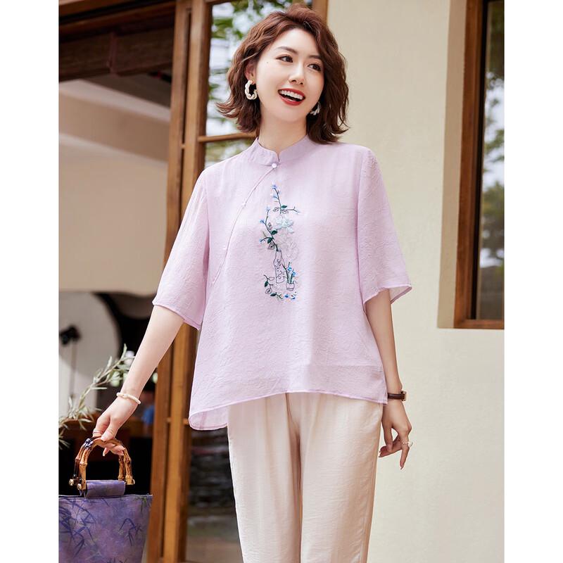 Summer Chinese Style Embroidered Chiffon Two-Piece Set
