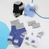 1/5/10 Paar Herren Gestreifte Mid-Calf Sportsocken Atmungsaktive Socken Freizeitsocken