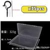 [Free Shipping] Metal Spring Q-type Hook with Safety Buckle Windproof Screw Hook Sheep Eye Hook