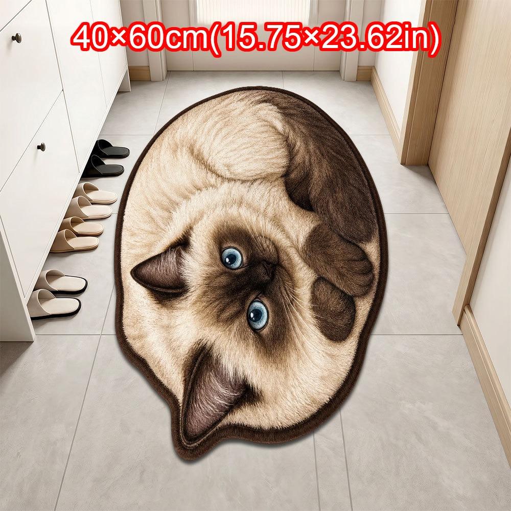 Decorative Rug Cat Shaped Rug Special-shaped Animal Door Mat Cute Cat Floor Mat Home Decor