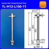 Pneumatic Injection Molding Machine Part: Side Air Intake Suction Cup Holder, M12/M10 Vacuum Cup Bracket